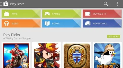 Як активувати промокод в play market (активувати) Як активувати промокод в play market