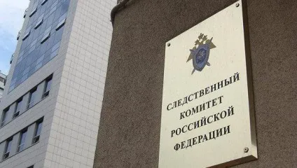 Яка зарплата слідчого по регіонахУкаіни (зарплата) Яка зарплата слідчого по регіонахУкаіни