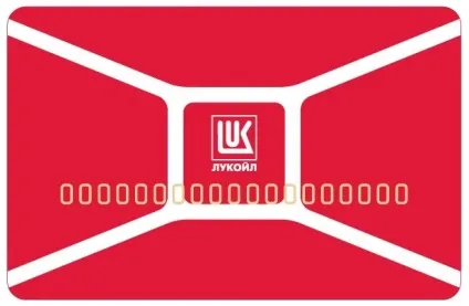 Як активувати карту Лукойл через інтернет (ЛУКОЙЛ) Як активувати карту Лукойл через інтернет