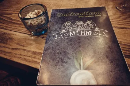 Кафе omnomnom (омномном), Кривий Ріг