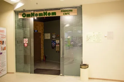 Кафе omnomnom (омномном), Кривий Ріг