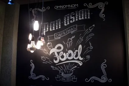 Кафе omnomnom (омномном), Кривий Ріг