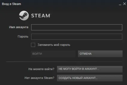 Як активувати ключ в стиме куди вводити ключі як купувати ігри в steam (steam) Як активувати ключ в стиме куди вводити ключі як купувати ігри в steam