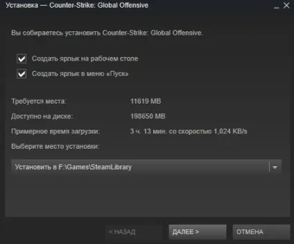 Як активувати ключ в стиме куди вводити ключі як купувати ігри в steam (ключі) Як активувати ключ в стиме куди вводити ключі як купувати ігри в steam