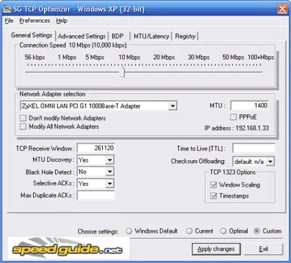 Зміна розміру mtu в windows - zyxel (netsh interface ipv4) Зміна розміру mtu в windows - zyxel