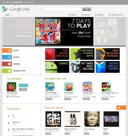 Як активувати промокод в play market (промокод Play Market) Як активувати промокод в play market