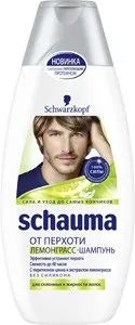 Нова формула schauma зміцнюють протеїни для 100% сили волосся ♡ (schauma) Нова формула schauma зміцнюють протеїни для 100% сили волосся ♡