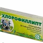 Кілька слів про те, чи можна мастити стоматит зеленкою (можна) Кілька слів про те, чи можна мастити стоматит зеленкою