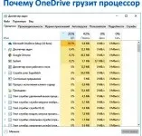 Новий paint для windows 10 з поліпшеним інтерфейсом (windows) Новий paint для windows 10 з поліпшеним інтерфейсом