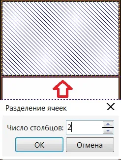 Ноу Інти, лекція, додрукарська підготовка верстаємо буклет в coreldraw (буклету вигляді таблиці) Ноу Інти, лекція, додрукарська підготовка верстаємо буклет в coreldraw