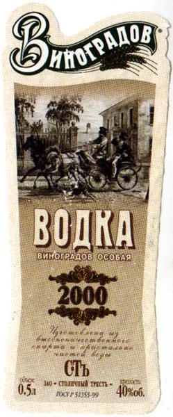 Національна кухня