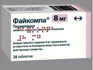 Новітнє лікування епілепсії (добу ламотриджин добу) Новітнє лікування епілепсії