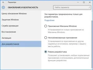 Новий paint для windows 10 з поліпшеним інтерфейсом (paint) Новий paint для windows 10 з поліпшеним інтерфейсом