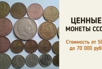 Навчіться нікому нічого не розповідати і тоді все у вас буде добре (буде) Навчіться нікому нічого не розповідати і тоді все у вас буде добре