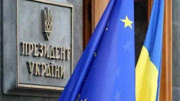 Ненаукова фантастика України (фантастика) Ненаукова фантастика України