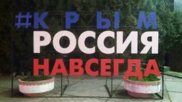 Ненаукова фантастика України (Україна) Ненаукова фантастика України