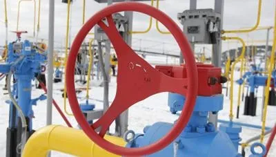 News24ua - газ йде з України і не факт, що повернеться, новини події люди (транзит газу) News24ua - газ йде з України і не факт, що повернеться, новини події люди