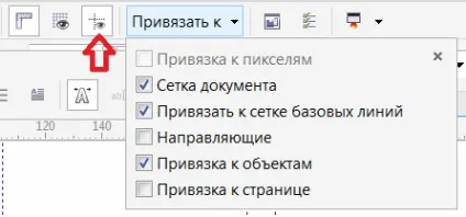 Ноу Інти, лекція, додрукарська підготовка верстаємо буклет в coreldraw (буклет) Ноу Інти, лекція, додрукарська підготовка верстаємо буклет в coreldraw