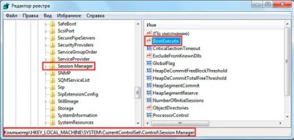 Чи не вимикається ноутбук через пуск windows 7, 8 що робити, комп'ютерна допомога (windows) Чи не вимикається ноутбук через пуск windows 7, 8 що робити, комп'ютерна допомога