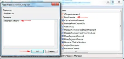 Чи не вимикається ноутбук через пуск windows 7, 8 що робити, комп'ютерна допомога (робити) Чи не вимикається ноутбук через пуск windows 7, 8 що робити, комп'ютерна допомога