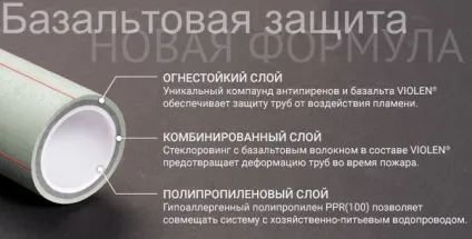 Номограма для визначення діаметрів каналізаційних труб і опис її використання (гофровані двошарові каналізаційні труби двошарова гофрована труба sn8 двошаровий пластикова труба двошарова пнд труба двошарова труба КОРСІС двошарові гофровані труби + для каналізації двошарові гофровані труби + з поліетилену двошарові профільовані труби + з поліетилену двошарові труби двошарові труби + для каналізації каналізаційна труба прагма ціна Корсис прагма труби монтаж труби прагма пластикова труба Прагма поліпропіленова двошарова труба поліпропіленові труби Прагма поліетиленові двошарові труби Прагма труби виробник прагма труби технічні характеристики сертифікат труба Прагма з'єднання труб Прагма вартість труб Прагма труба 110 прагма труба 225 прагма труба гнучка двошарова гофрована труба гофрована двошарова труба гофрована двошарова + з поліпропілену труба гофрована двошарова прагма труба гофрована прагма труба двошарова труба двошарова гофрована Корсис труба д ухслойная гофрований ціна труба двошарова пнд ПВД труба двошарова профільована Корсис труба дренажна прагма труба каналізаційна гнучка двошарова гофрована труба каналізаційна прагма труба пнд гофрована двошарова труба поліетиленова гофрована двошарова труба пп гофрована двошарова труба пп прагма труба пп прагма ціна труба Прагма труба Прагма + для зовнішньої каналізації труба прагма 160 труба прагма 160 ціна труба прагма 200 труба прагма 200 ціна труба прагма 250 труба прагма 400 труба прагма 500 труба п АГМА pragma гофрована труба Прагма sn16 труба Прагма sn8 труба Прагма вага труба Прагма гофрований ціна труба Прагма діаметри труба Прагма пвх труба Прагма прайс труба Прагма прайс 2014 труба Прагма розміри труба Прагма Харків труба Прагма фото труба Прагма характеристики труба пе двошарова гофрована труби двошарові профільовані труби дренажні гофровані двошарові труби поліпропіленові гофровані прагма труби прагма + для каналізації труби прагма pragma труби прагма каталог труби прагма купити труби прагма Харків руби прагма ціна труби типу прагма) Номограма для визначення діаметрів каналізаційних труб і опис її використання