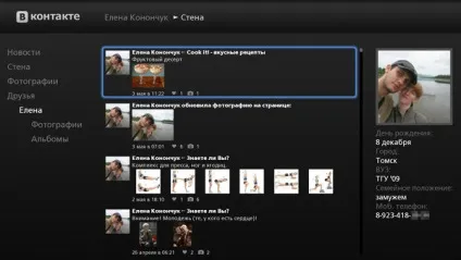 Нові можливості panasonic viera connect спілкуємося через соціальні мережі, переглядаємо веб-сайти і (мережі) Нові можливості panasonic viera connect спілкуємося через соціальні мережі, переглядаємо веб-сайти і