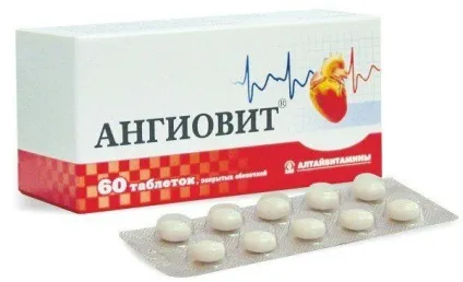 Назви хороших препаратів вітамінів групи в у таблетках (вітамінів) Назви хороших препаратів вітамінів групи в у таблетках