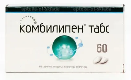Назви хороших препаратів вітамінів групи в у таблетках (вагітність лактація дитячий) Назви хороших препаратів вітамінів групи в у таблетках