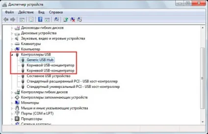 Чи не вимикається ноутбук через пуск windows 7, 8 що робити, комп'ютерна допомога (не вимикається ноутбук через пуск windows 7) Чи не вимикається ноутбук через пуск windows 7, 8 що робити, комп'ютерна допомога
