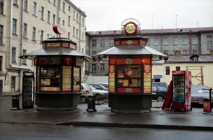 Національна кухня