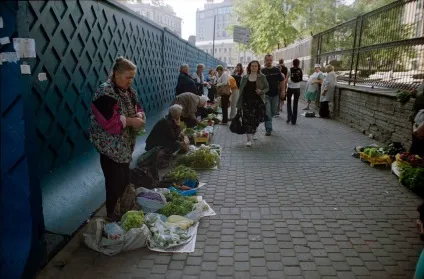 Національна кухня