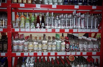 Національна кухня