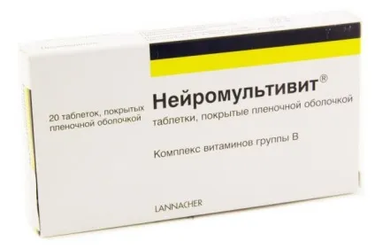 Назви хороших препаратів вітамінів групи в у таблетках (групи) Назви хороших препаратів вітамінів групи в у таблетках