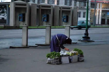 Національна кухня