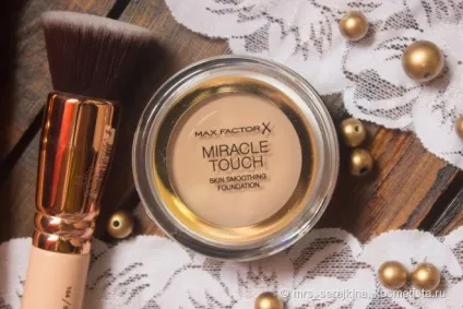 Новинка 2016 max factor miracle touch foundation у відтінку 45 warm almond