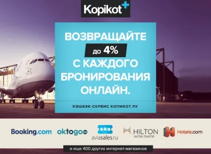 Новий пляжний бар на Самуї