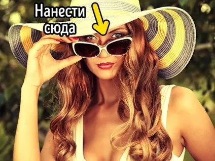 Несподівані способи використання дезодоранту (дезодоранту) Несподівані способи використання дезодоранту