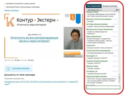 Чи не - бійтеся задавати питання, але - робіть це правильно! (Задавати) Чи не - бійтеся задавати питання, але - робіть це правильно!