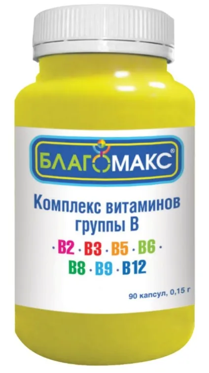 Назви хороших препаратів вітамінів групи в у таблетках (вітамінів) Назви хороших препаратів вітамінів групи в у таблетках