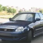 Які існують точки підключення сигналізації в ладі пріора
