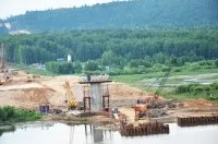 Як йдуть справи на місці будівництва капітального мосту, Новомосковскйте в нашому матеріалі -