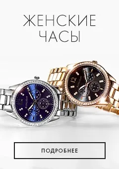 Які кільця краще вибрати для вінчання