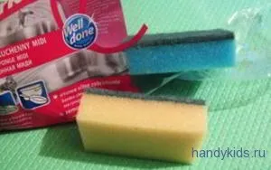 Як і з чого зробити роги для маски кози або барана