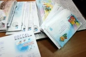 Як і куди написати скаргу на почтуУкаіни (скарги Як і куди написати скаргу на почтуУкаіни
