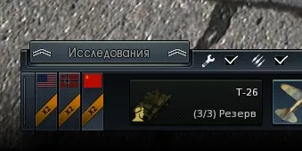 Як грати в танки war thunder
