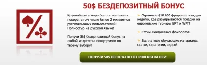 Як грамотно перевести в готівку електронні гроші (webmoney rupay яндекс) (перевести в готівку) Як грамотно перевести в готівку електронні гроші (webmoney rupay яндекс)