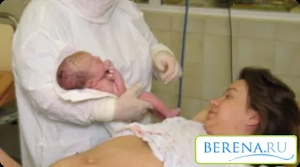 Як довго скорочується матка після пологів, матка при вагітності (після) Як довго скорочується матка після пологів, матка при вагітності