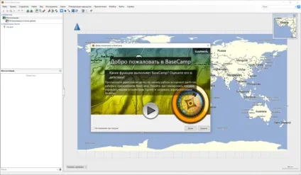 Як додати карти в garmin basecamp