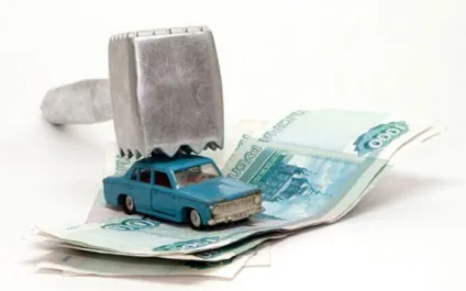 Які потрібні документи для утилізації автомобіля в гибдд