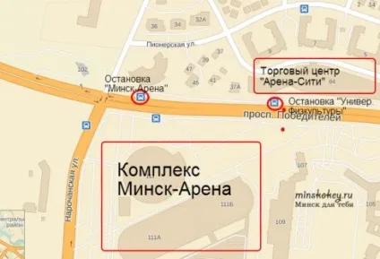 Як доїхати до минск арени, адреса і розташування минск арени, минск для тебе (доїхати) Як доїхати до минск арени, адреса і розташування минск арени, минск для тебе